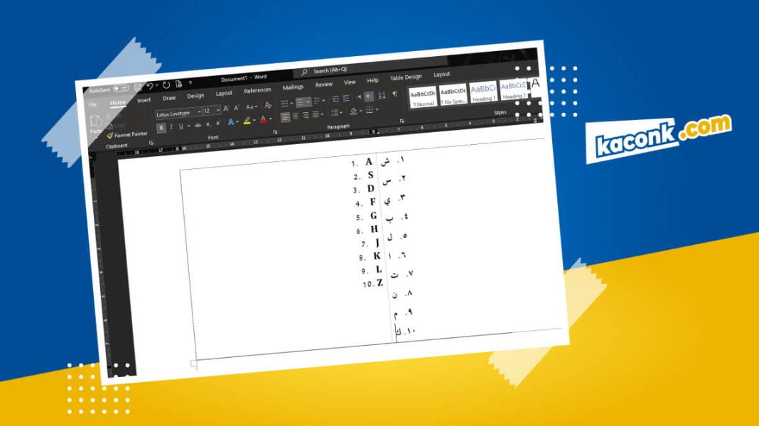 Mengubah angka menjadi angka kecil pada word