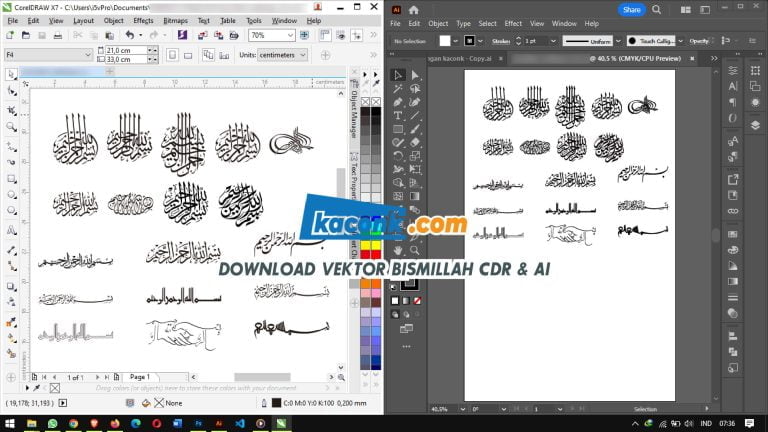 Download Vektor Tulisan Bismillah CDR dan AI