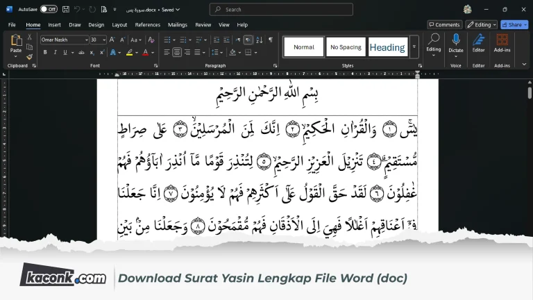 Download Surat Yasin Lengkap File Word (doc)