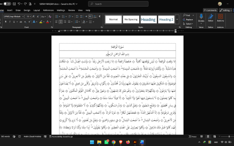 Download Surah Al-Waqi'ah Lengkap File Word (doc)